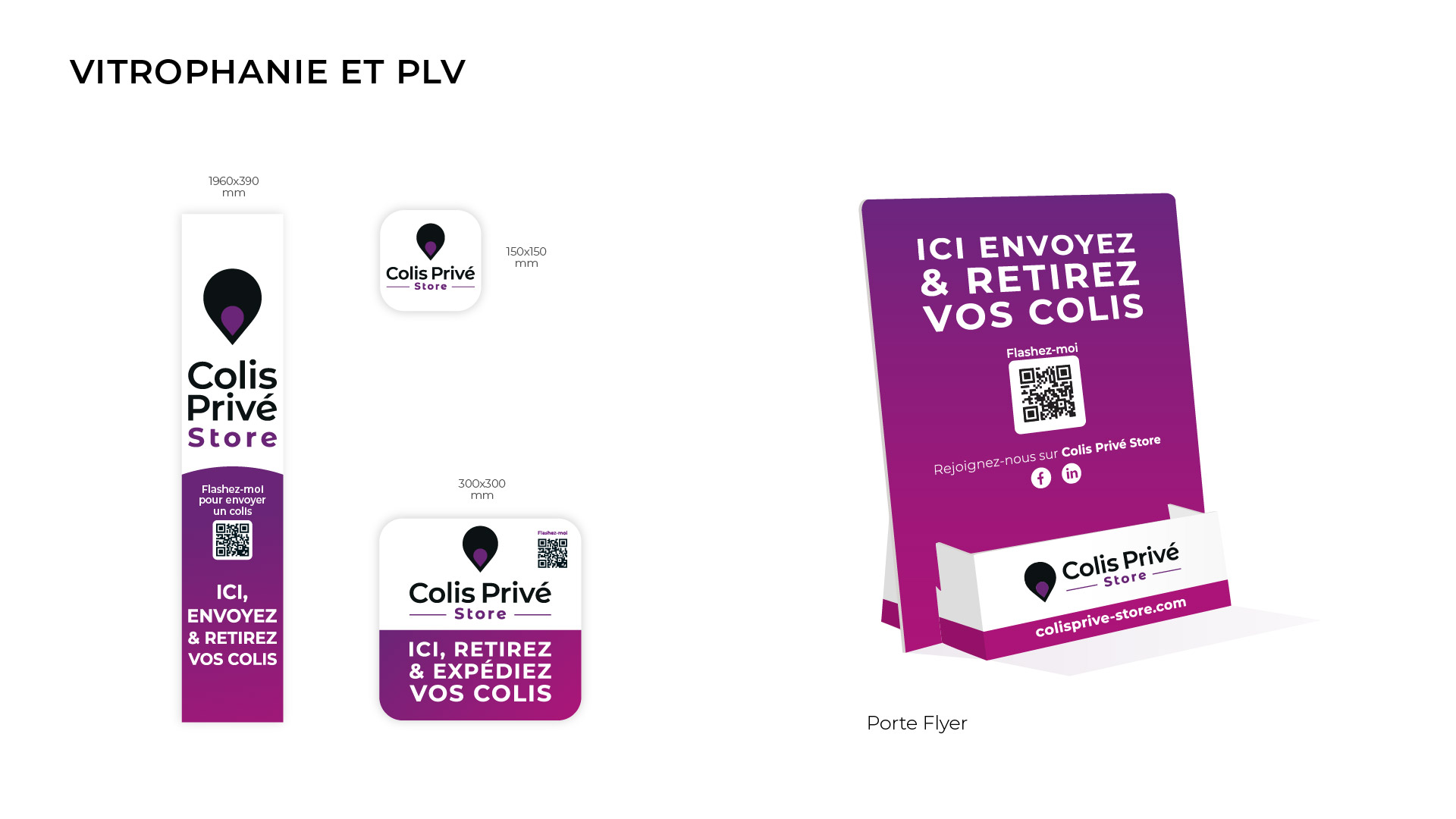 Colis Privé Store PLV